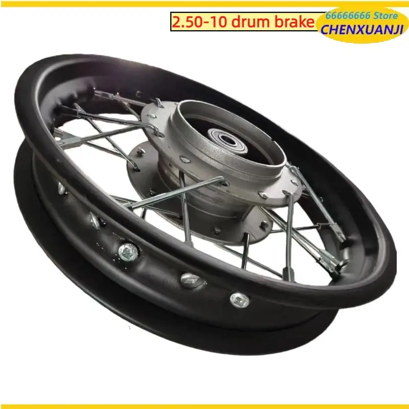 

Electric motorcycle/lightweight electric motorcycle front wheel hub 2.50-10 drum brake wheel replacement upgrade