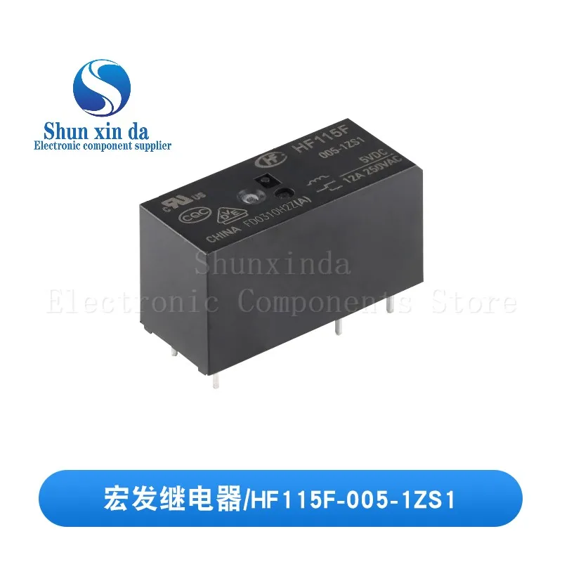 2PCS/Lot HF115F JQX-115F Power Relay 005 012 024 1HS1 1HS3 1ZS1 1ZS3 2HS4 2ZS4 5V 12V 24V 48V 4/5/6/8Pin 8/12/16A DIP