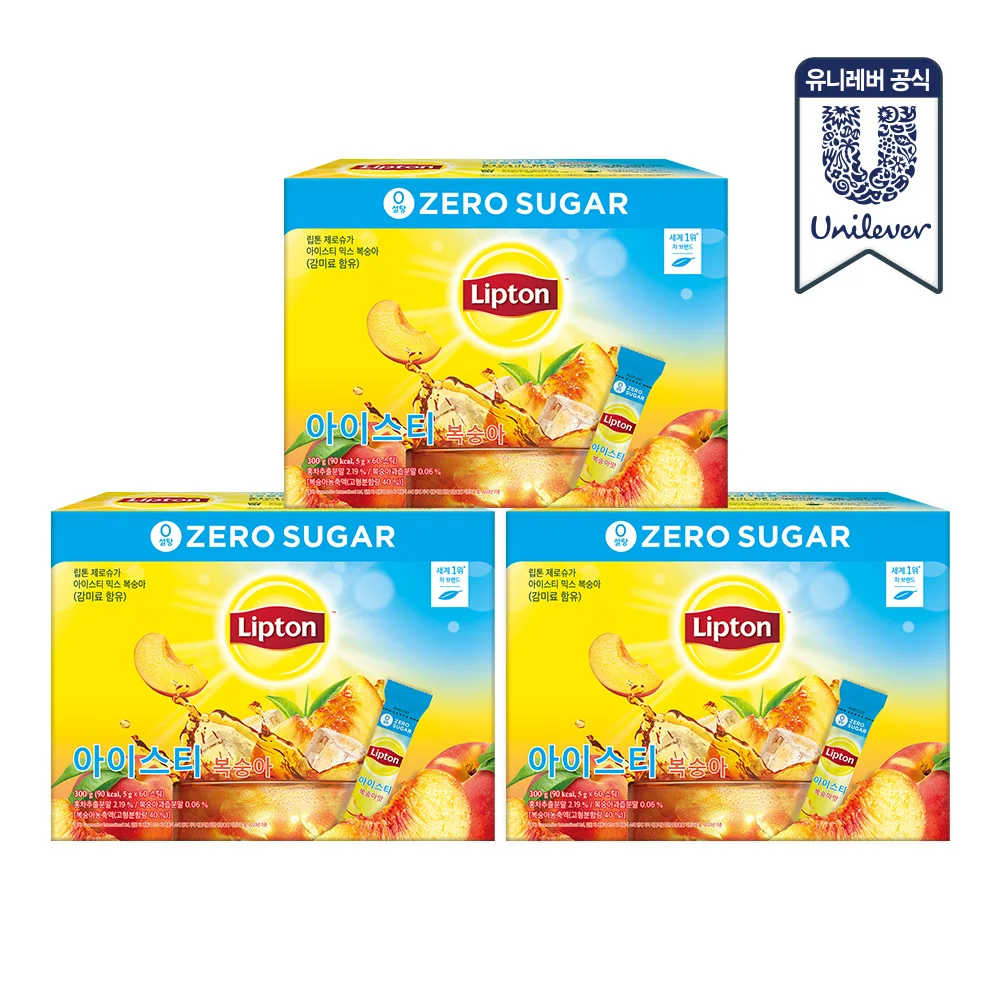 Lipton Zerosugar Enseñanza Helada 5g 60t 3 Piezas