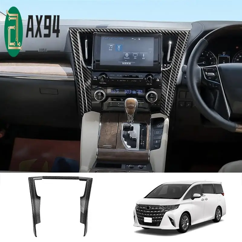

AX94-For Toyota Alphard/Vellfire 30 Series 2016-2023 Navigation Frame Central Control Display Trim Frame
