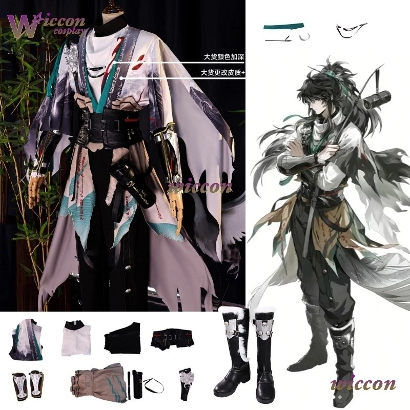 구원 Cosplay Wig Game… - image