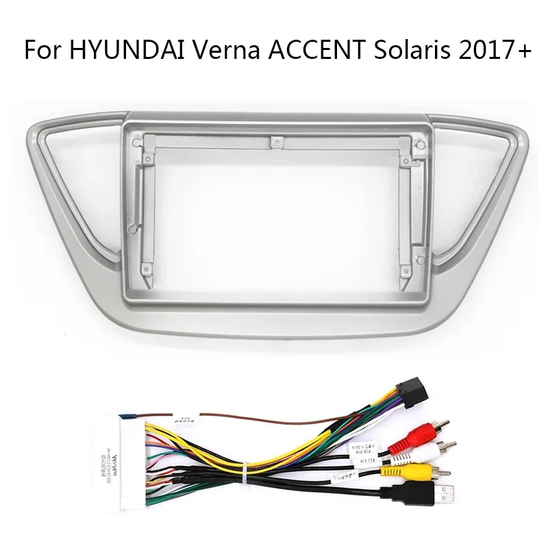 Car Radio Frame Kit For HYUNDAI Verna ACCENT Solaris 2017+ Auto Stereo Install Dash Fascia Trim Bezel Faceplate