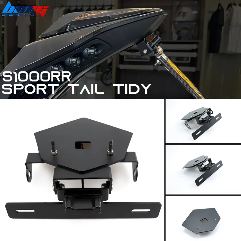 

S1000RR License Plate Holder Motorcycle Tail Tidy For BMW S1000RR 2019-2023 adjustable Short number plate holder