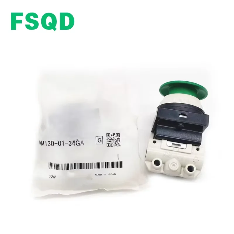 VM131 VM130 VM120 VM121-01-00A 01A 01SA 02A 02SA 05A 06A 08A 33A FSQD type 2/3 poort mechanische klep VM100 VM-serie