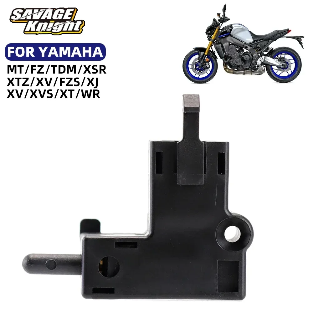 Motorcycle Clutch Perch Switch Sensor For YAMAHA MT03 MT07 MT09 MT125 FZ XSR TDM XT XTZ XV FZS XJ WR XV XVS Accessories