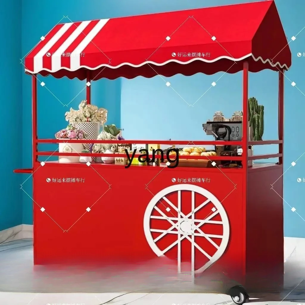 Lmm1  shopping mall supermarket promotion tasting table mobile snack stall car market stall car