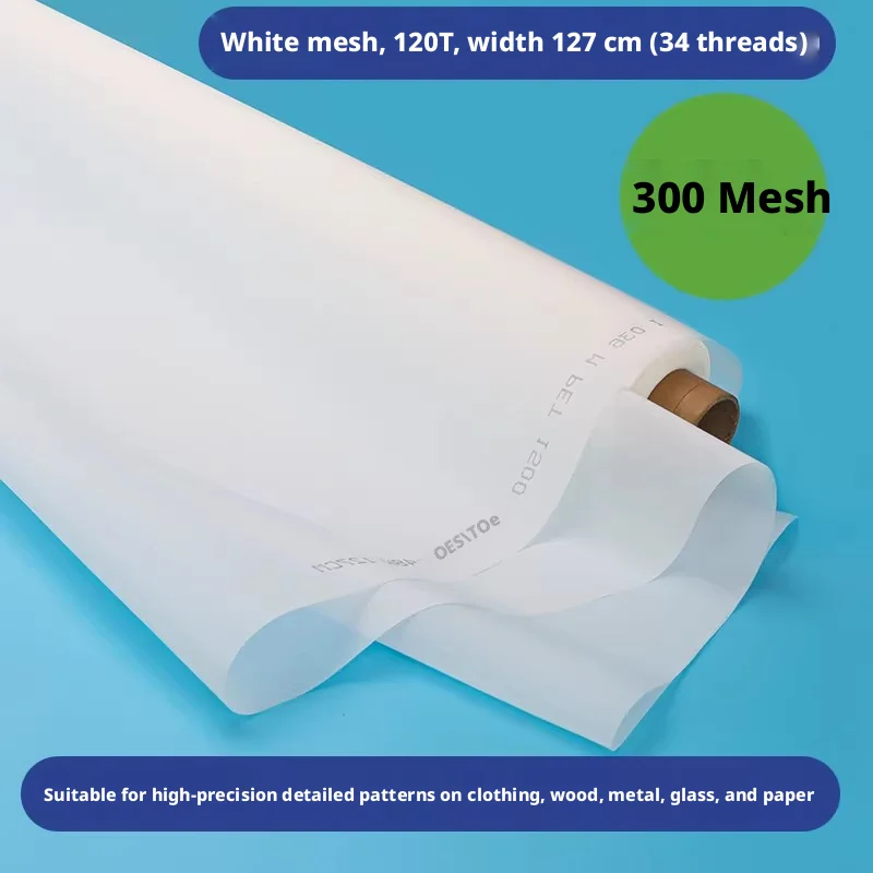 5 Meters 100/120/150T Silk Screen Printing Mesh 127CM Width 250/300/380M Yellow White Polyester Screen Printing Mesh Fabric