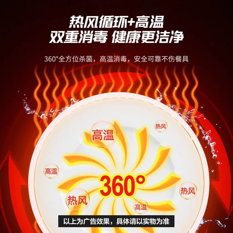 맞춤형. Xilai Sheng 상업용 소독 캐비닛 호텔 레스토랑 주방 소독 그릇 캐비닛 원적외선 빠른 푸