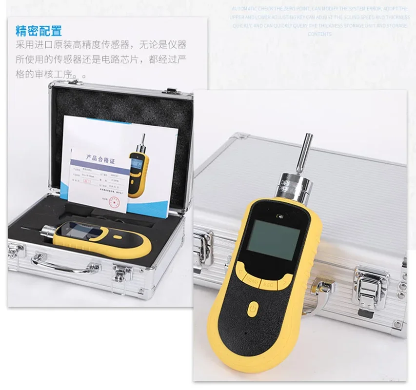 Ozone detector portable pump absorbs ozone