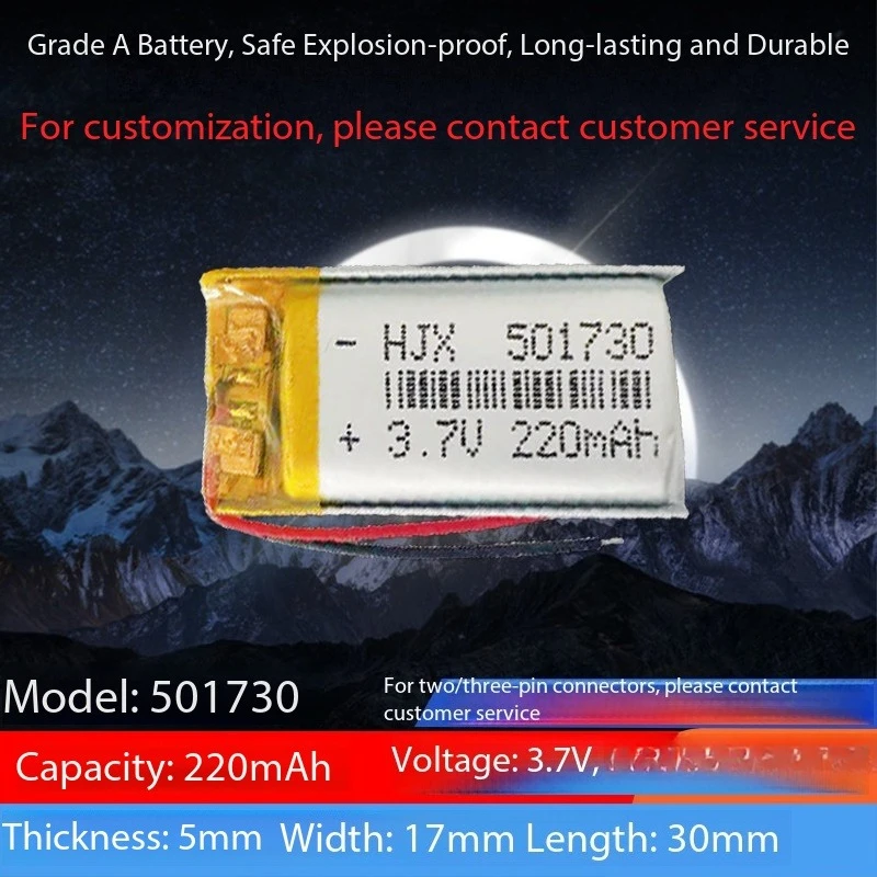 3.7 Volt Lithium Battery Driving Recorder High Temperature Resistance Built-in Polymer Small Volume Bluetooth Headset Tire Press