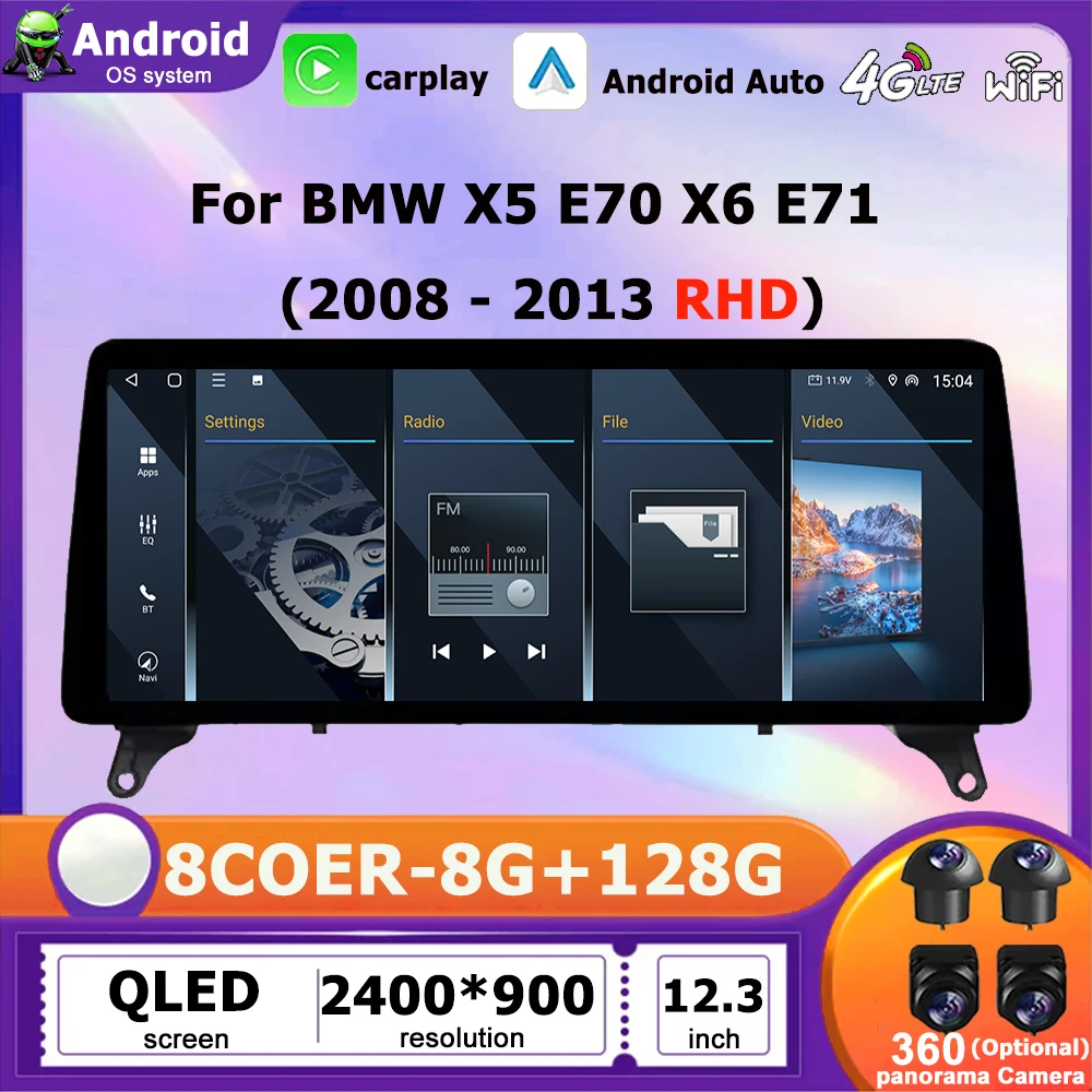 Wireless Carplay RHD For BMW X5 E70 X6 E71 2008-2013 CCC CIC System Android 16 Car Radio Multimedia Player GPS Navi WiFi BT DSP