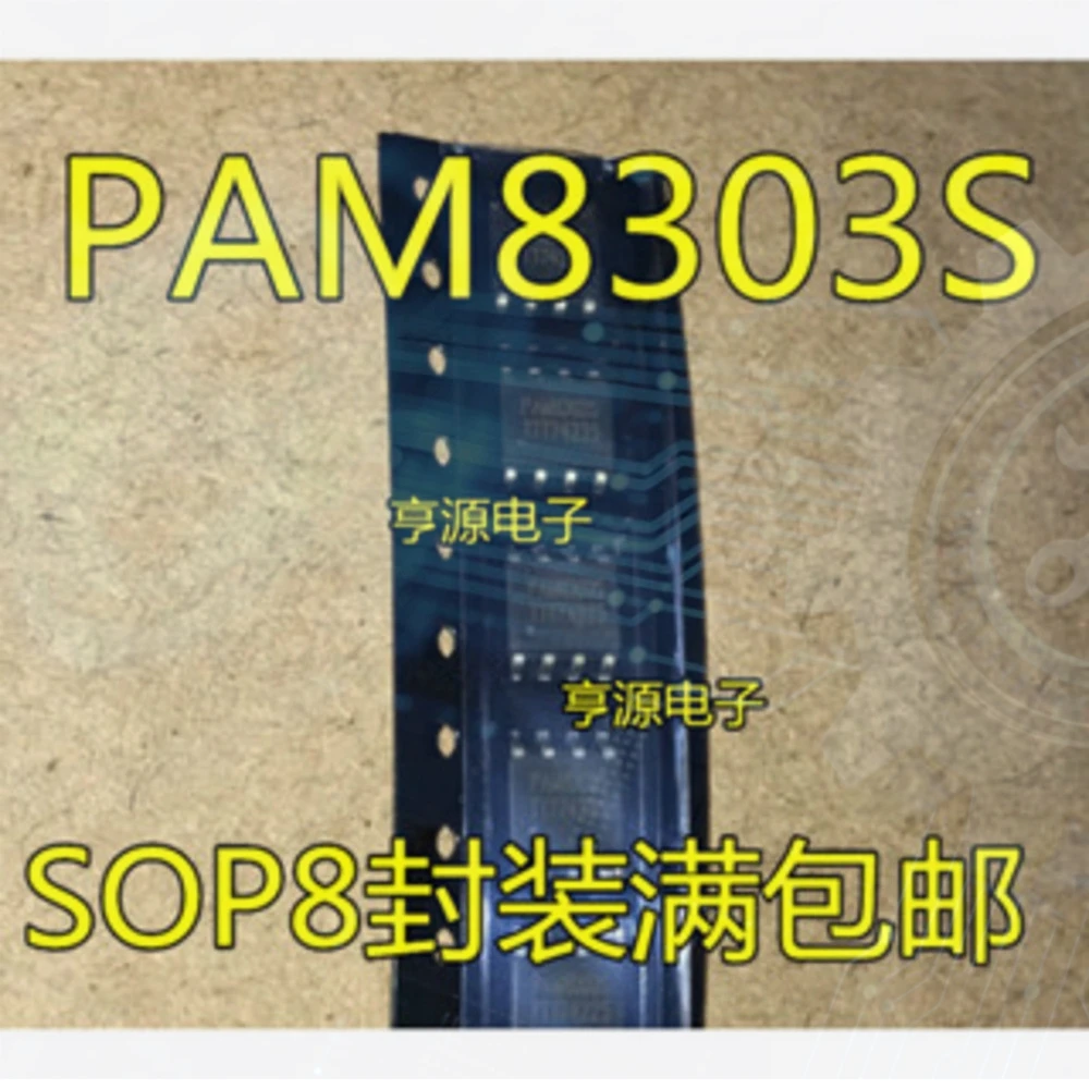 10pieces PAM8303S PAM8303SDR SOP-8 Ex-stock Immediate Delivery