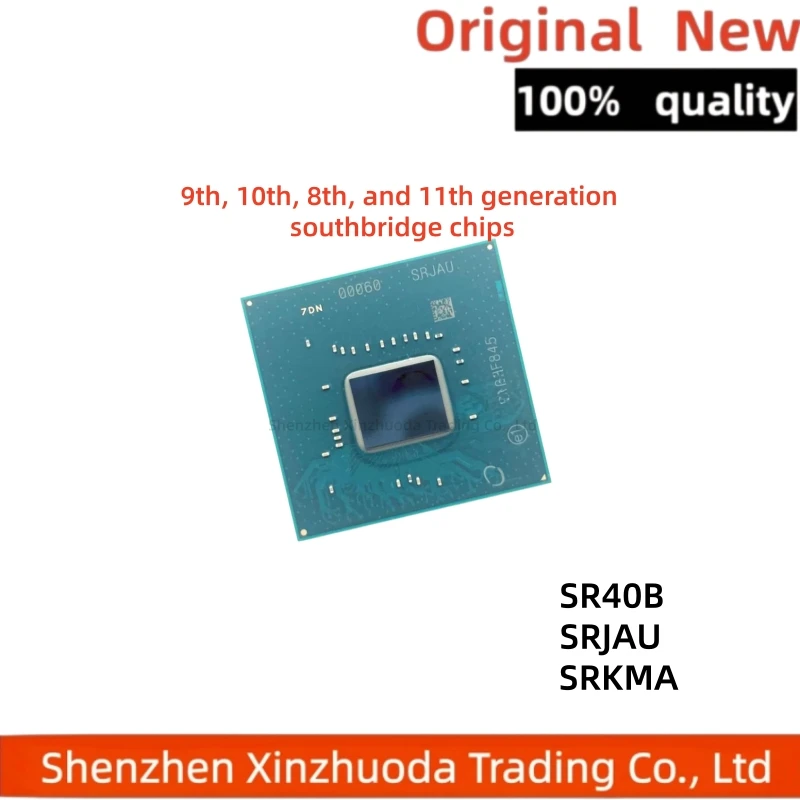 1 piece of 9th, 10th, 8th, 11th generation southbridge chip FH82HM470 SRJAU SRKMA SR40B QS64 QUCJ