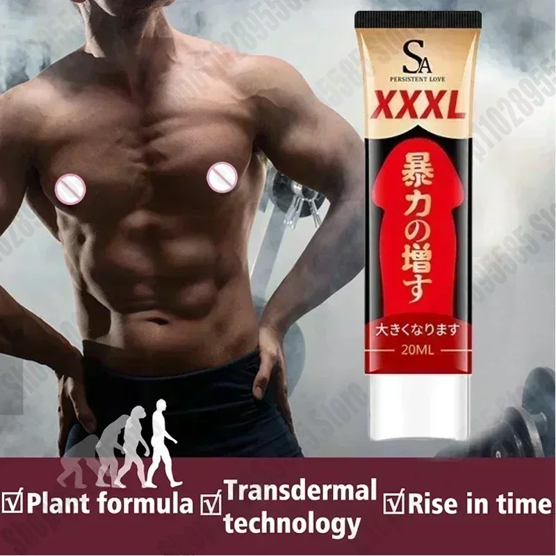 XXXXL Peni Enlarge XXXXL Penis Enlargement Cream For Men Penis Enlargement Massage Gel Titan Penis Enlargement Best Choice For M