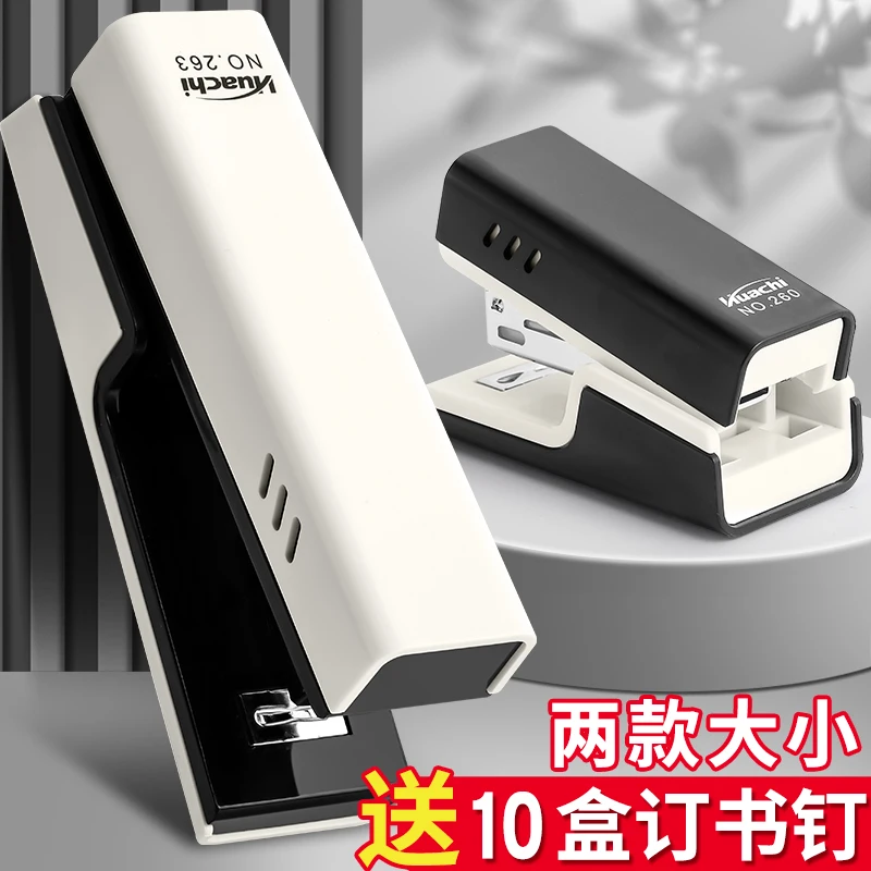 Stapler office supply 12 nails, labor-saving multi-functional stapler for students, strong penetration, can nail thick book 20 p
