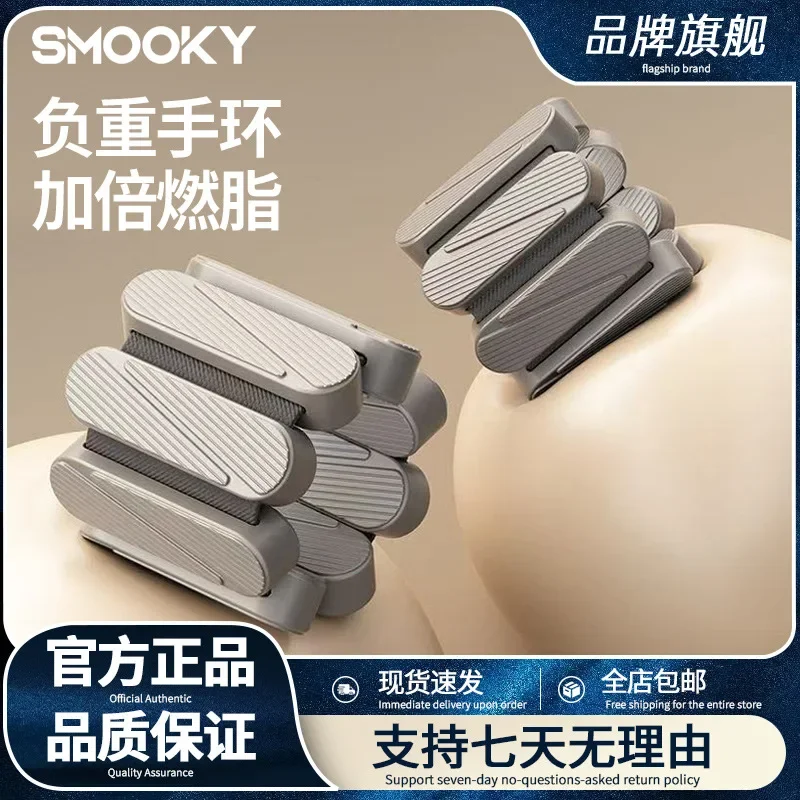 Adjustable Weighted Wrist Sand Bands Invisible Wearable Weights for Men Women Running Swimming Yoga Gym Fitness Training