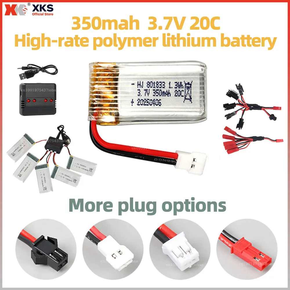 

XKS 3,7 В 350 мАч Lipo аккумулятор высокоскоростной 20C квадрокоптер летающие аксессуары пузырьковая машина 801833 модель аккумулятора MX2.0 JST PH2.0 SM2