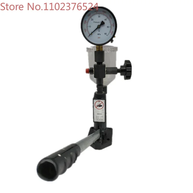 nozzle test tools S60H cr common rail  injector nozzle tester