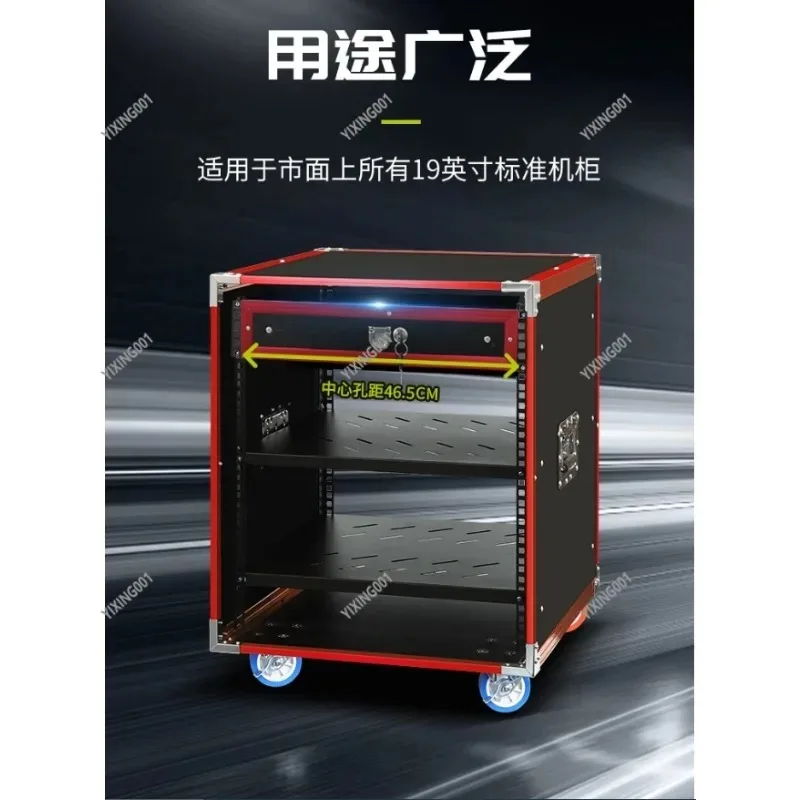 2U Lockable Metal Iron Storage Cabinet Drawer for Microphones Iron Storage Box