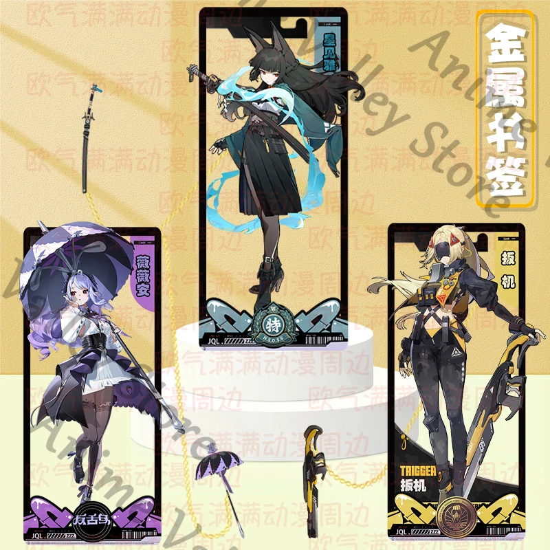 أنيمي Zenless منطقة صفر Yixuan فيفيان هوشيمي ميابي الزناد تأثيري المعادن الجوف خارج المرجعية الكرتون صفحة علامة قلادة هدية