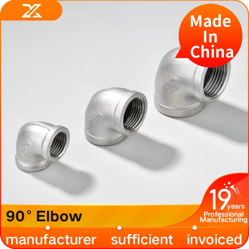 304 stainless steel casting elbow stainless steel inner wire elbow Inner tooth elbow 90 degree elbow 4 minutes 6 minutes