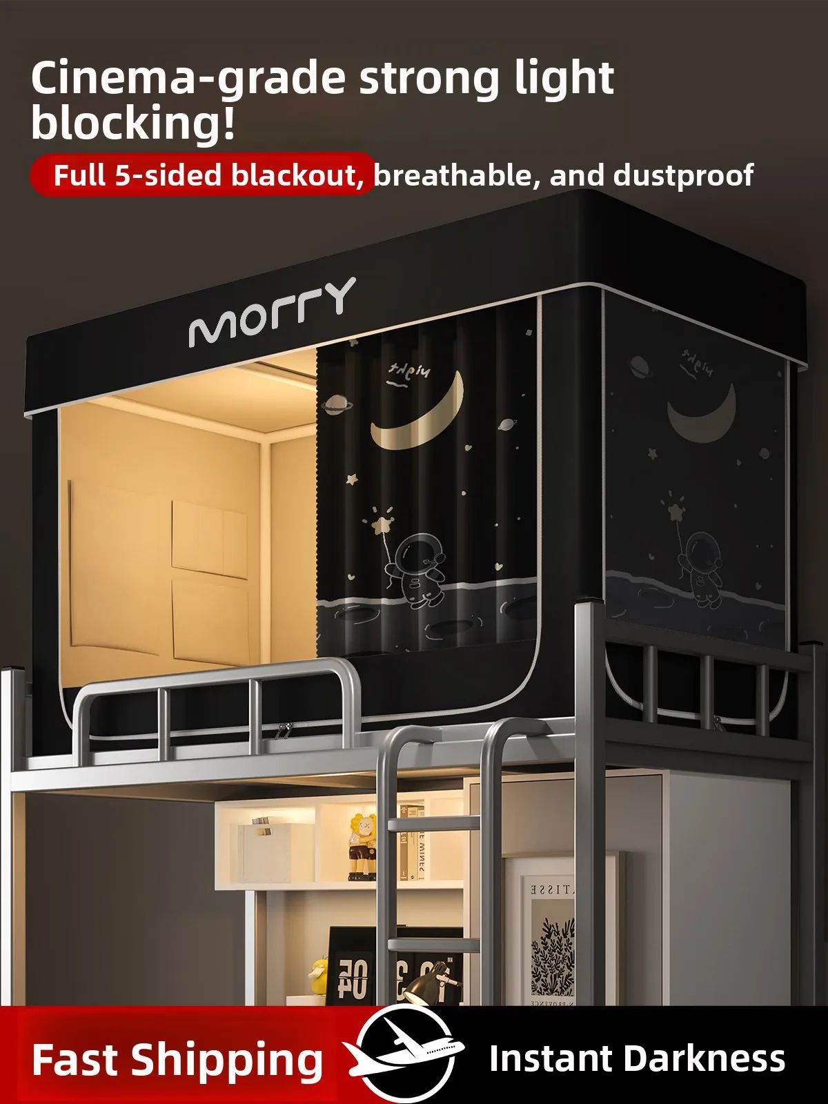 

Москитная сетка для односпальной кровати с сильной светозащитой, интегрированная шторка для кровати в общежитии, новый стиль, балдахин для верхнего яруса кровати