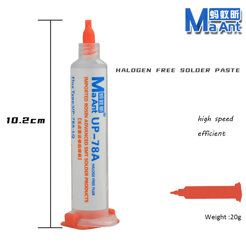 MaAnt MY-223A Halogen-Free SMT Soldering Flux Solder/ Paste Rosin Welding Oil /Aluminum Alloy Tube Mate Welding Oil Needle Tube