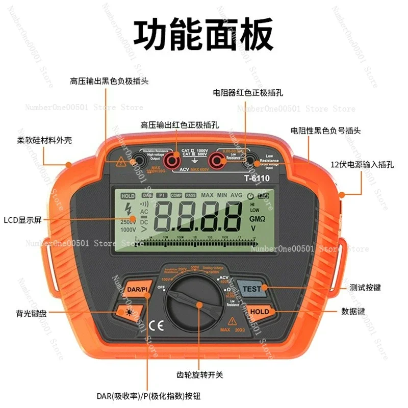 Insulation Resistance Tester High Voltage Megohmmeter Digital Ohmmeter Precision Measurement Smart Detection Meter