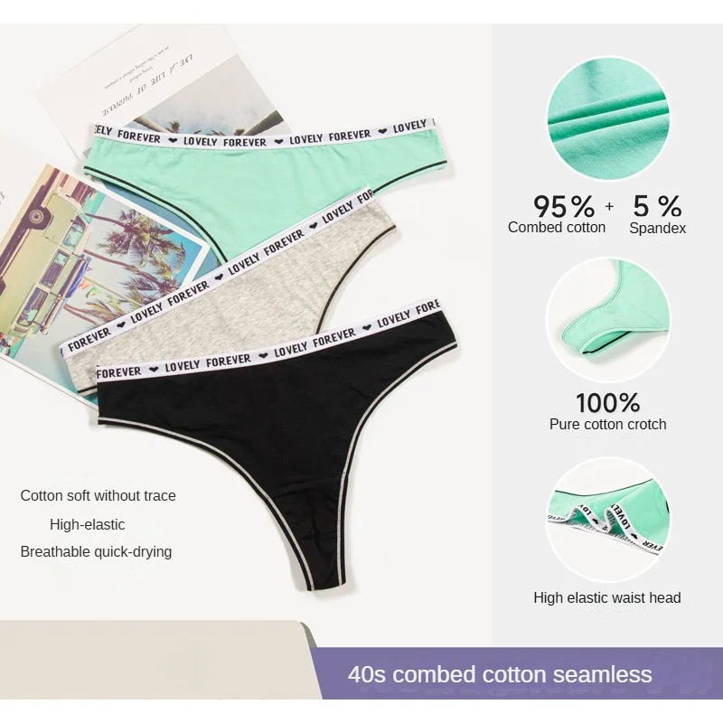 

3Strip Pack Ladies Underpants Letter Belt Traceless Contrast Color Breathable Briefs TWord Pants