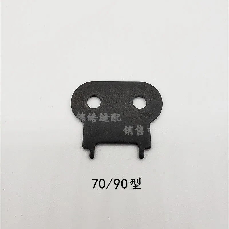 Lejiang Circular Knife Electric Scissors YJ-7090100110125 Cutter Wrench Cutting Machine Blade Wrench
