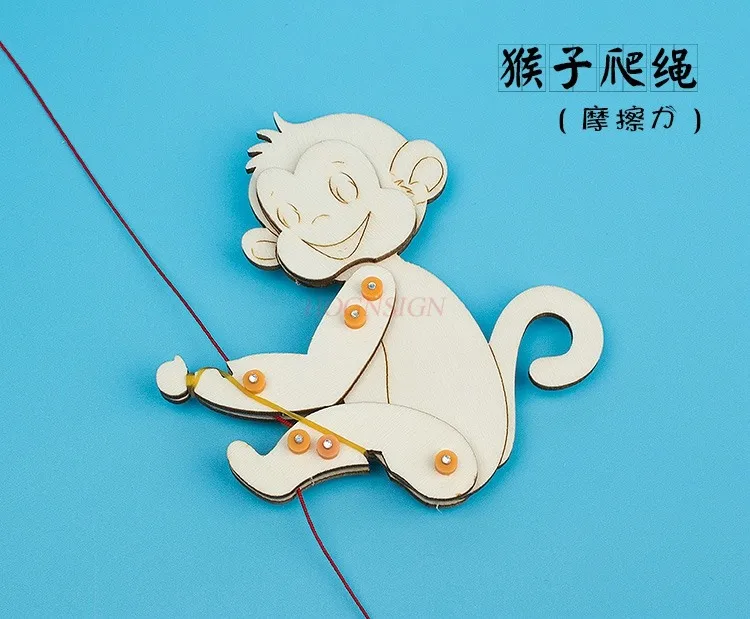 Climbing monkey STEAM course teaching aids material package children's primary school handmade DIY technology small production