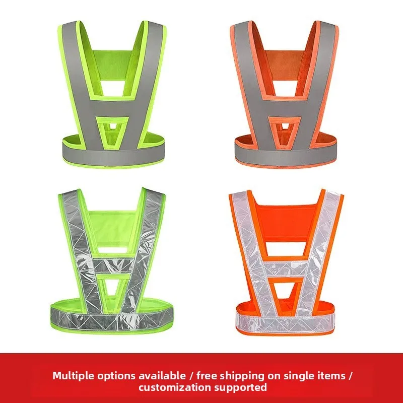 سترة من القماش المحبوك على شكل حرف V وسترة عاكسة عالية الوضوح: ملابس عاكسة شبكية على شكل حرف I لركوب الدراجات الليلية #3