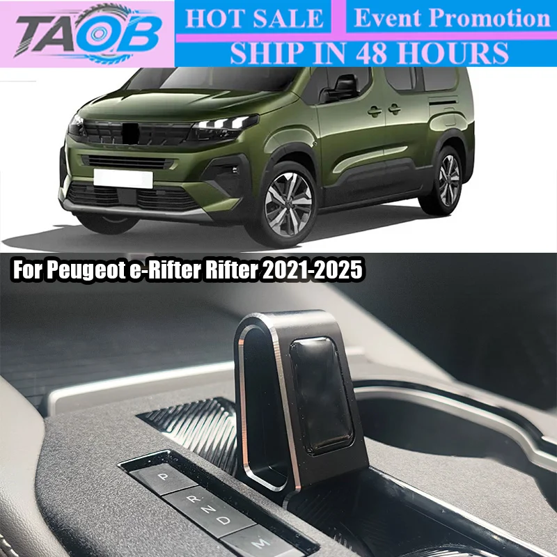 For Peugeot e-Rifter Rifter 2021 2022 2023 2024 2025 Automotive interior gear head accessories made of aluminum alloy material