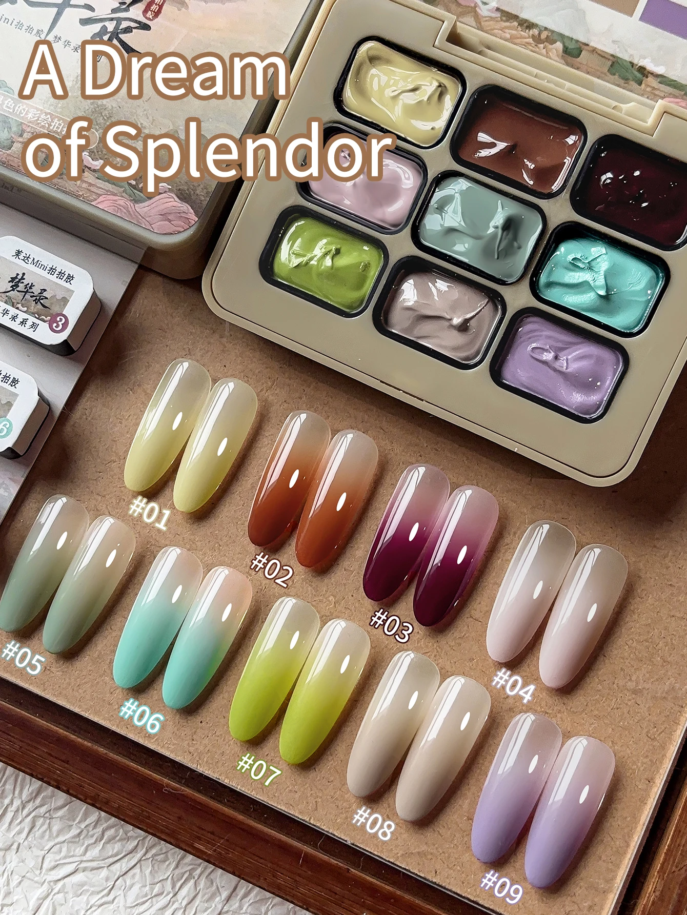 MORDDA 9-colors Patting Glue Smudge Canned High Saturation Popular Semi-Solid Nail Polish Glue Nail Salon For Summer And Spring