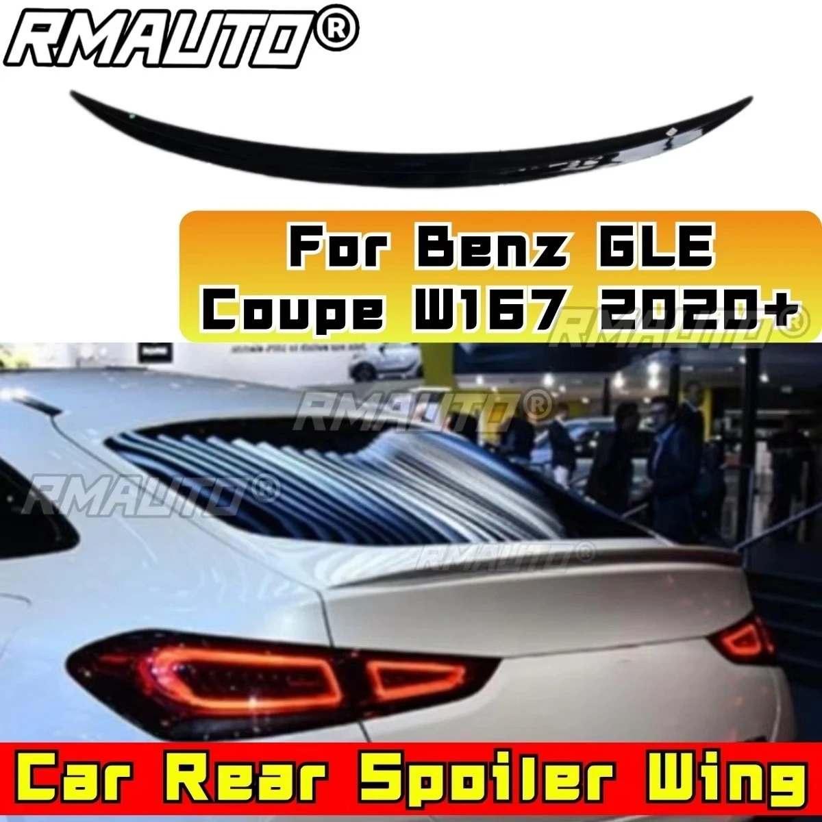 

Автомобильный задний спойлер багажника, модификация крыла, часть для Mercedes Benz GLE Coupe W167 2020+, задний спойлер багажника, крыло, автомобильные аксессуары