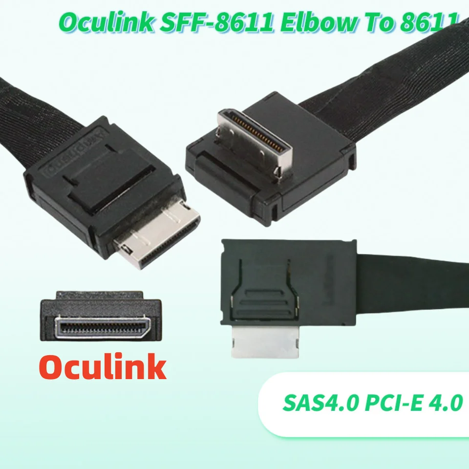 90 Degree Elbow Oculink SFF-8611 4i Angled To 8611 Straight SAS4.0 PCI-E 4.0 Data Cable