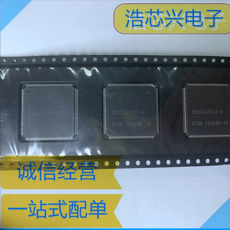 1pcs-5pcs AT32UC3A0512-ALUT LQFP144 Silk screen 32UC3A0512-U LQFP144 Microcontroller 66MHZ 512KB  New