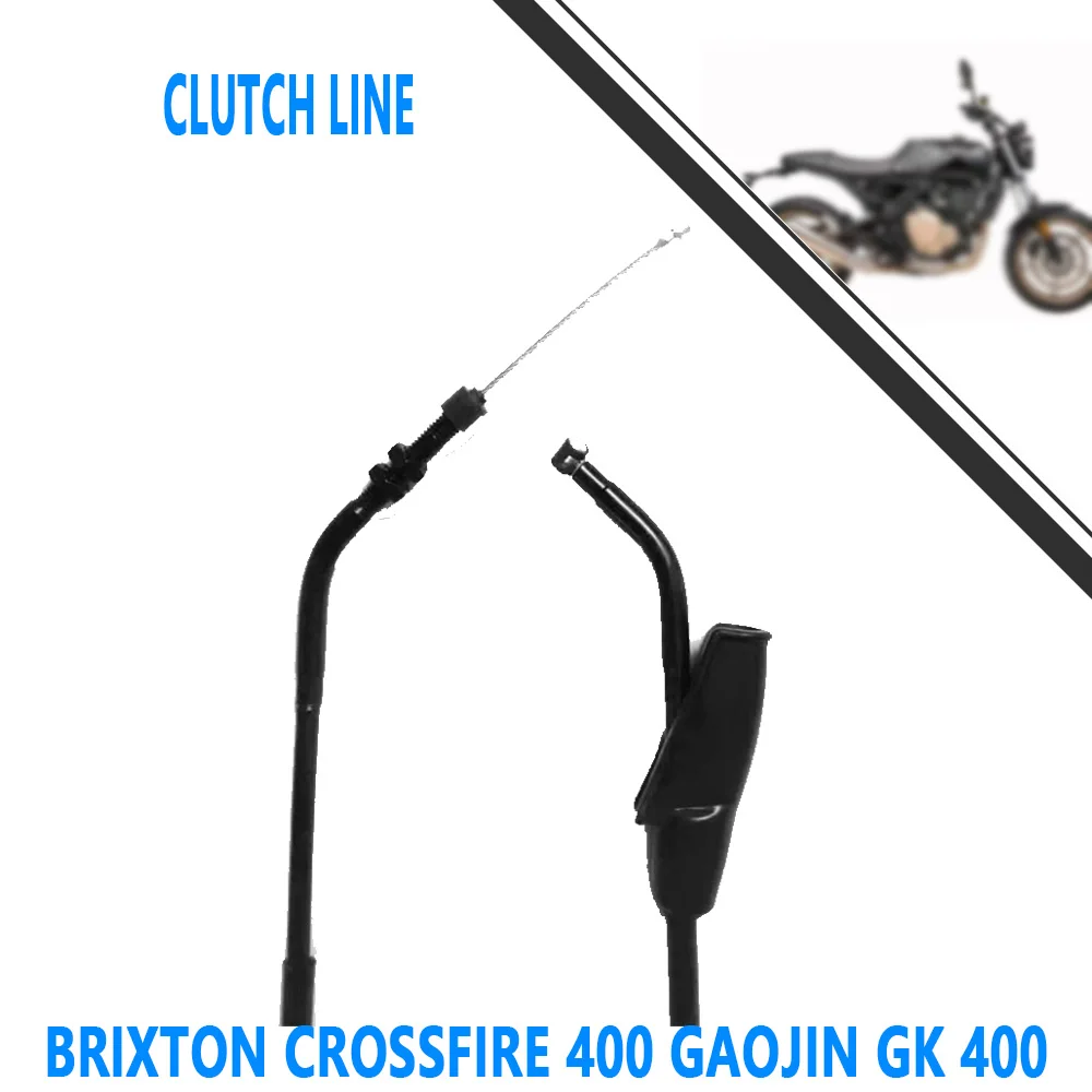 For Brixton Crossfire 400 Gaojin GK 400 original clutch line throttle line modified clutch throttle line