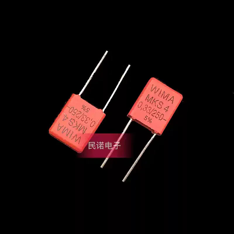 10-100pcs WIMA capacitor MKS4 250V 0.33UF 250V334 330NF pin spacing 7.5mm