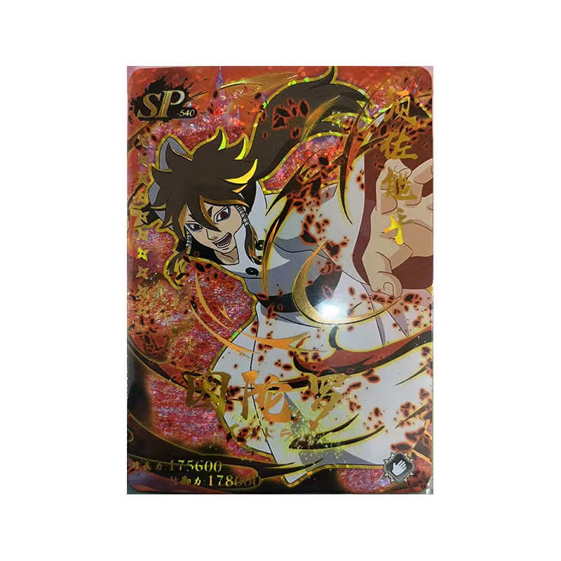 Anime NARUTO Rare SP Game Sasuke Ootsutsuki Kaguya Itachi Indora Uchiha Madara Gaara Jiraiya Collectible Cards Birthday Toy Gift