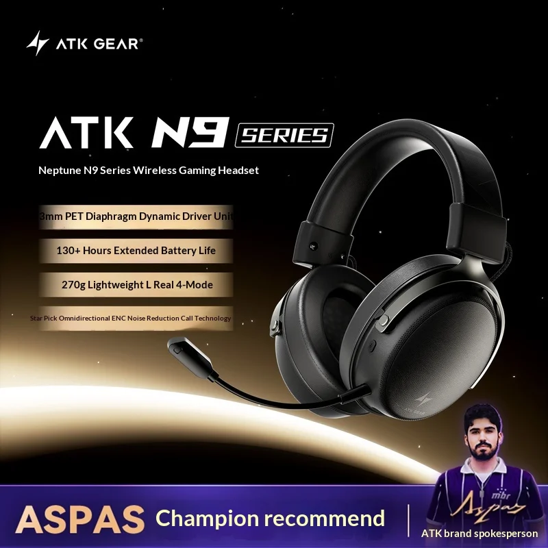 Atk Neptune N9 Wire… - image