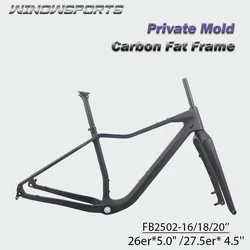 New private mold Carbon fat bike frame For snow bicycle  26er * 5.0'' Rear Space 197*15mm BSA100