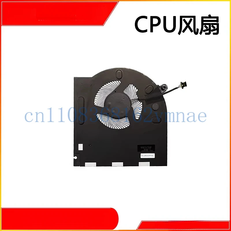 For Dell Alienware M17 R3 R4 P45E  New Original Laptop CPU GPU Gaming  Cooling Fan  0H5TYJ 0CNV63