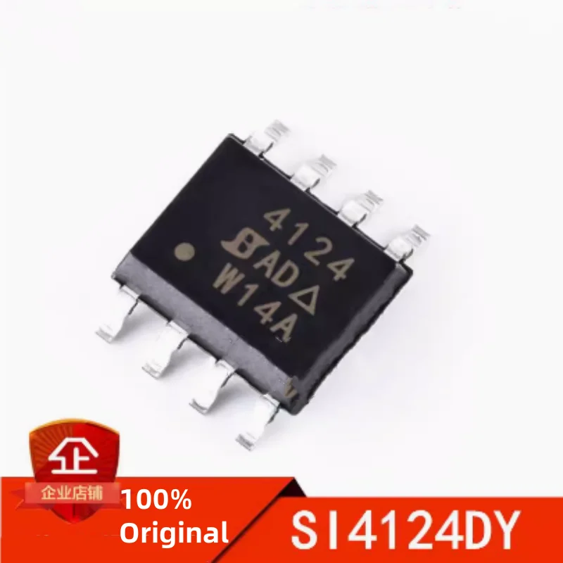 5PCS 100% New SI412…