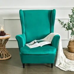 Green Velvet Wing Chair Cover 2 Piece Nordic Stretch Spandex Wingback Sofa Slipcovers Armchair Covers For Living Room Bedroom