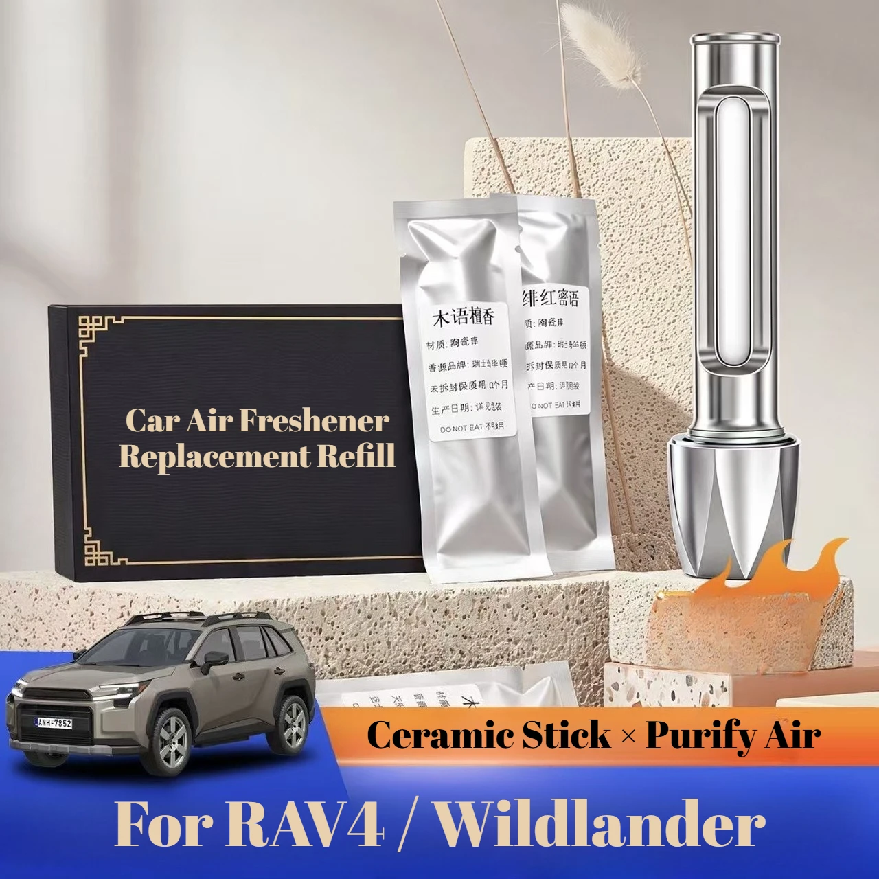 For Toyota Camry RAV4 bZ7 2026 Car Air Freshener Replacement Refill Original Supplement Cartridge Car Fragrance System Accessory