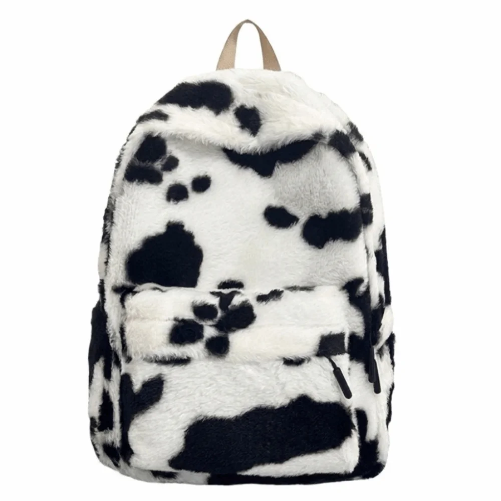 Leopard Print Backpack Harajuku Ulzzang Students School Bag Adjustable Shoulder Straps Korean Style Students Daypack Women