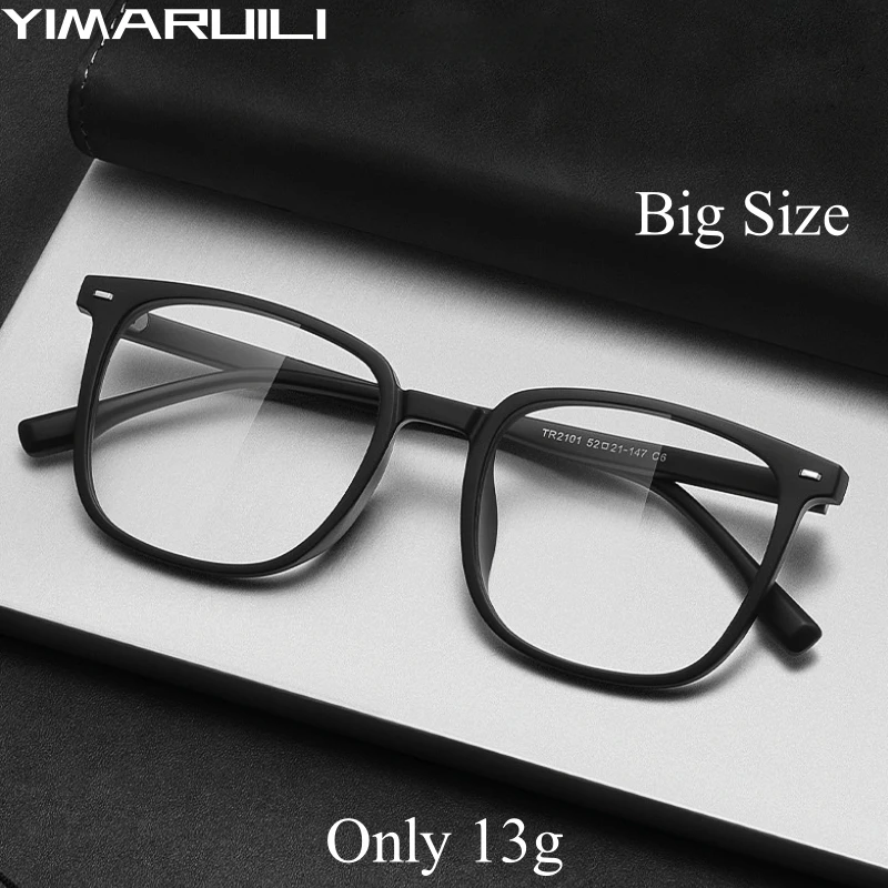 YIMARUILI Ultra-light Big Size TR90 Glasses Frame Men Flexible Myopia Square Optical Prescription Eyeglasses Frame Women TR2101T