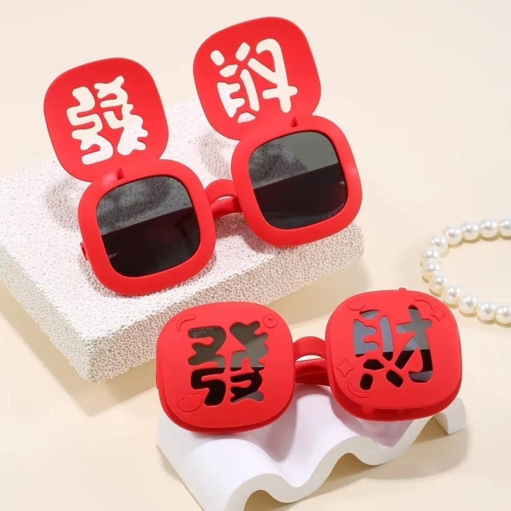 Funny Red Fortune Glasses Quirky Design UV400 Flip Glasses Double-layer Lightweight Photo Sunglasses