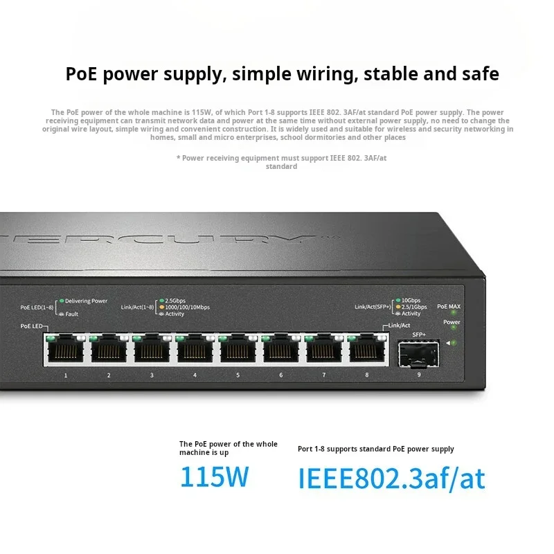 Rtęć 8-portowa 2.5G przełącznik PoE, 8*10/100/1000/2500 Mb/s RJ45, 1*1/2.5/10gbps SFP +, 8 * 2.5GE(PoE)@ 115W, Plug and Play, SE109P